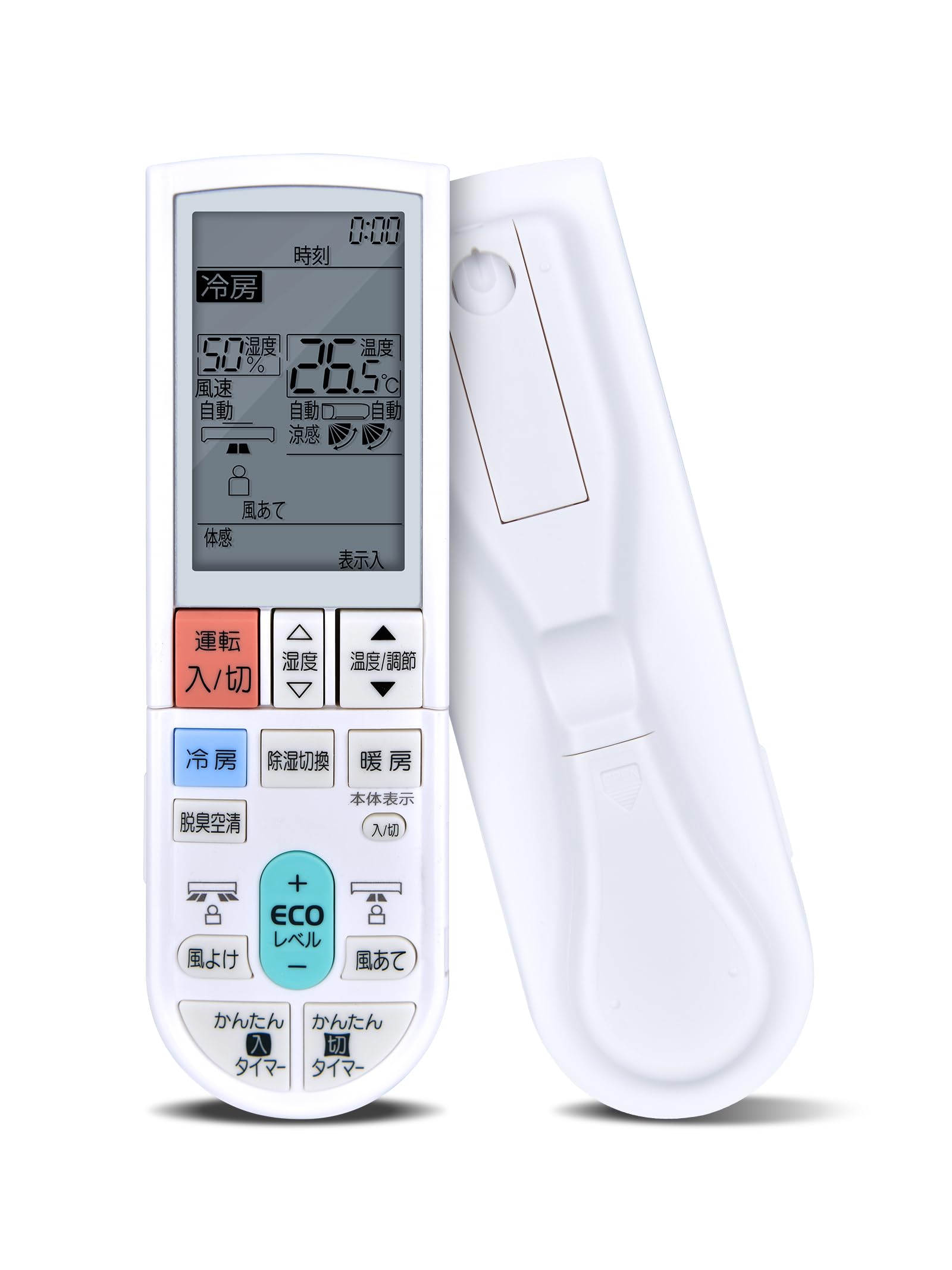 Amazon.co.jp: エアコンリモコン PG081 M212G5426 for 三菱